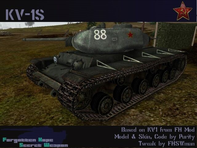 File:KV-1S.jpg