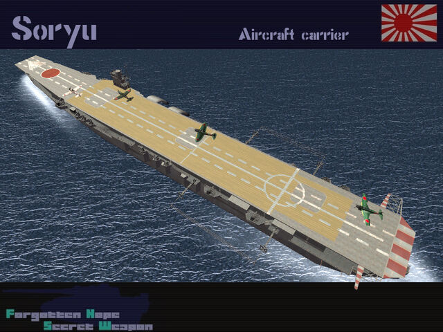 File:IJN Soryo.jpg