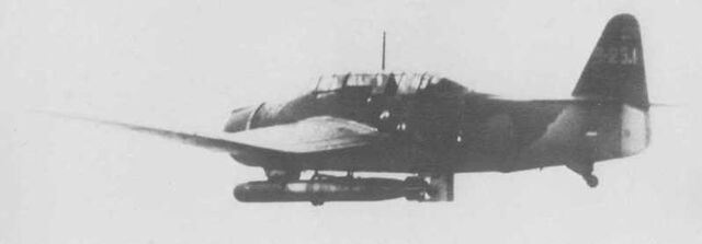 File:JPN B7ARyusei Aichi 3-carryingtorpe.jpg
