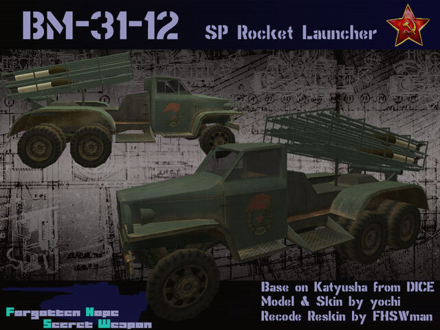 File:BM-31-12 Andryusha.jpg