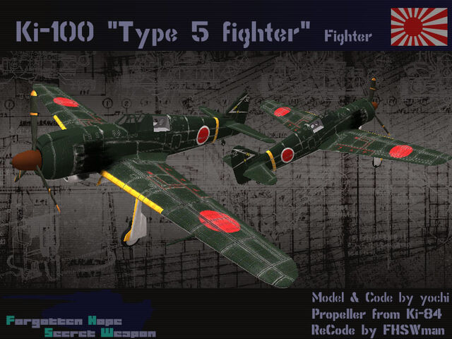 File:Ki-100.jpg