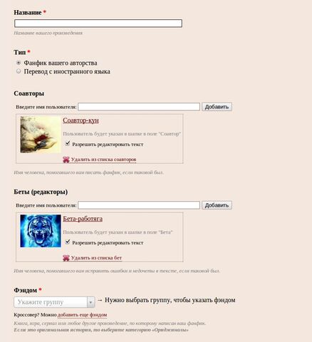 Файл:OAdBs 8xt-U.jpg