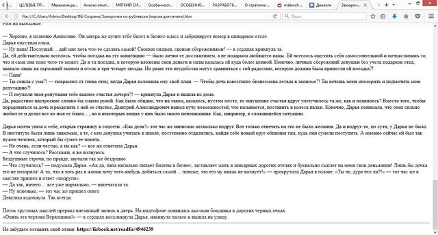 Файл:XV7JjSh30UU.jpg