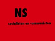 Ns.jpg