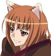 Holo