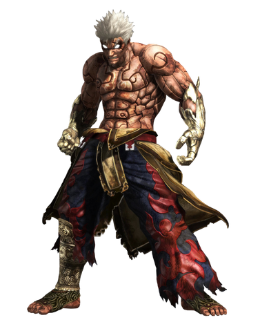 File:Asuras Wrath.png