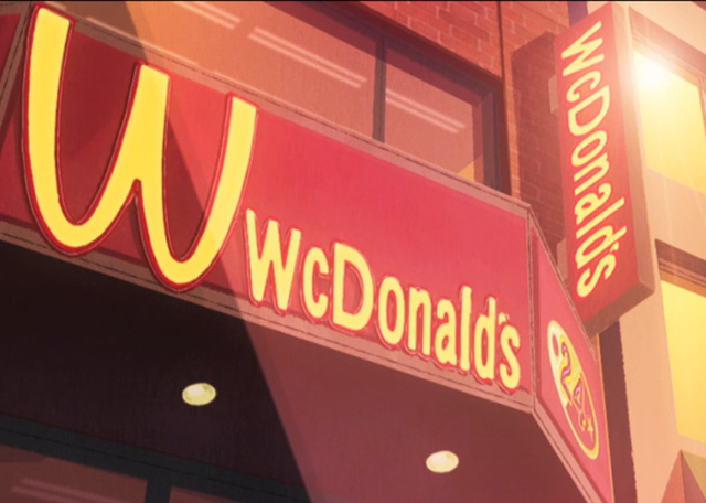 File:Wc.png
