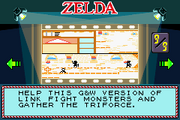 G&WGA Gallery Zelda