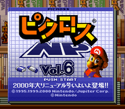 Picross NP Vol6