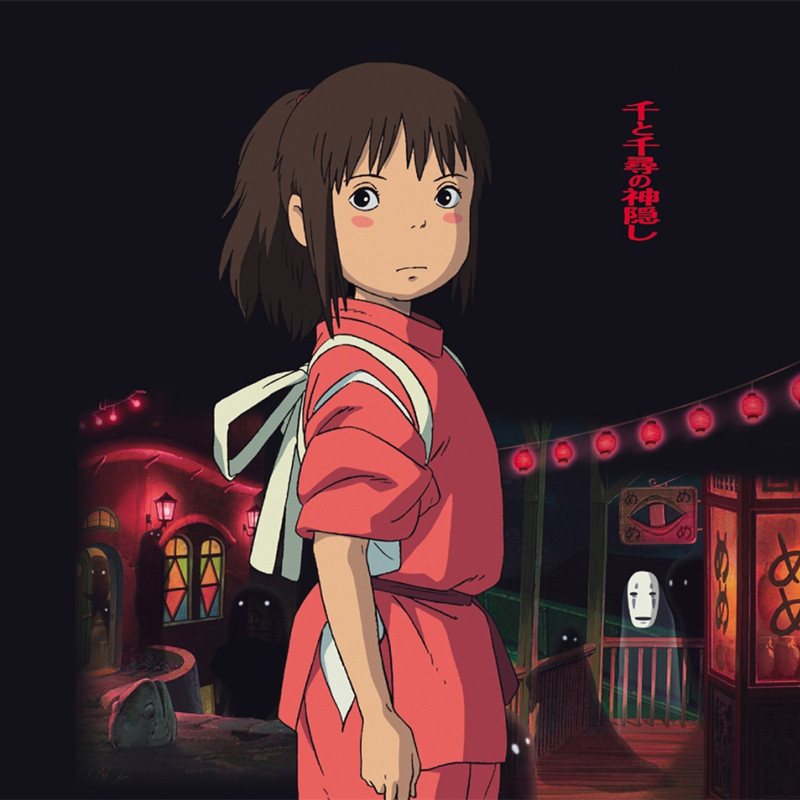 Spirited Away | Crosso...