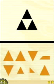 BBA Triforce