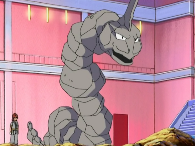File:Onix.png