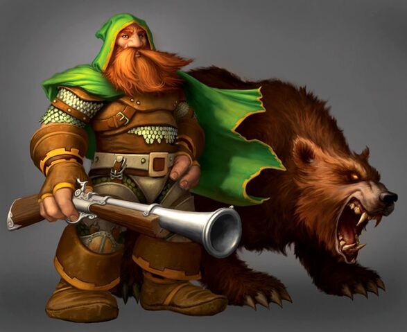 File:Dwarf.jpg