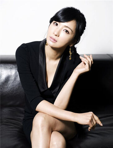 Archivo:Yoon Hae-Young-p3.jpg