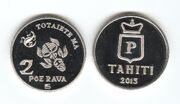 Таити 001 (2)