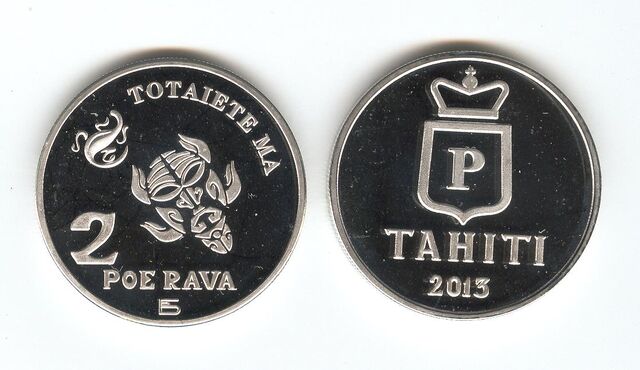 File:Таити 001 (2).jpg