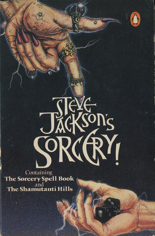 File:Sorcery!boxfront.jpg