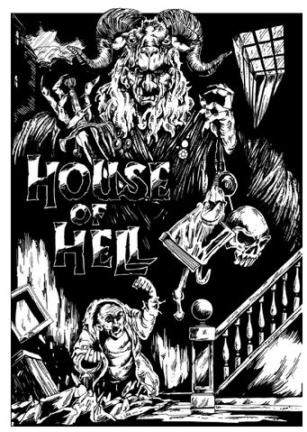 File:Househelltitlecard.jpg