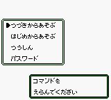 FirstMenu