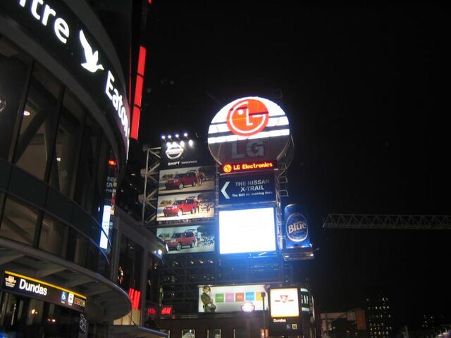 File:Billboards at dundas square.jpg