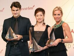 Arakawa baccarat award