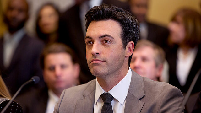 File:ReidScott Veep.jpg