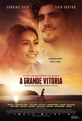 Arquivo:Filme-A-Grande-Vitória-Cinemas-2014-2.jpg