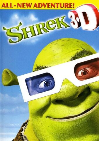 Plik:S 3D.jpg
