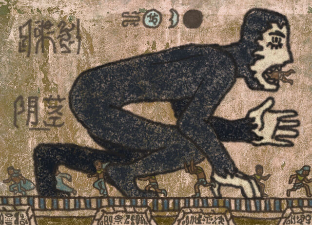 File:Image-1474688307.jpeg