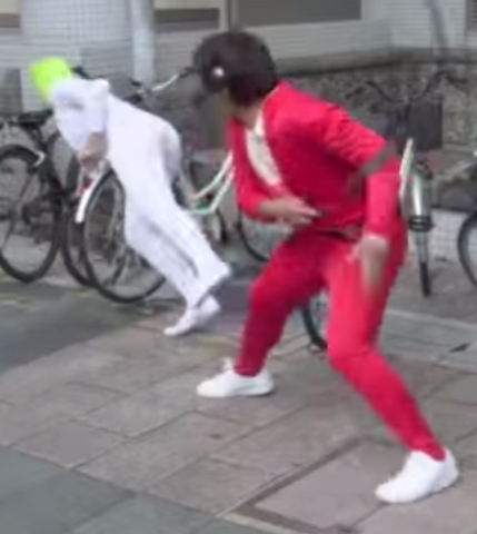 File:Red Dick Whip.png