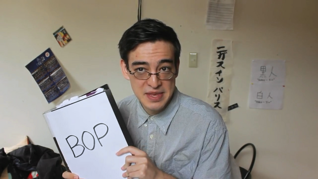 File:Book of Pussy.png