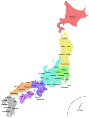 Imageofjapan