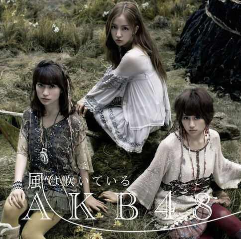 Talaksan:605px-news large AKB48 23rd shokaiA.jpg