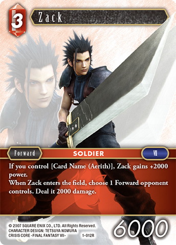 File:1-012R.png
