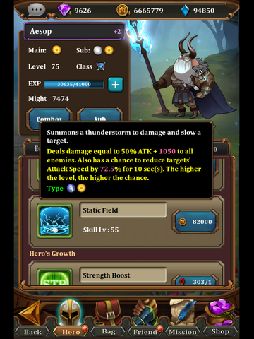 File:Screenshot 2016-03-14-12-27-00.png