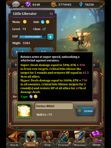 File:Screenshot 2016-03-18-13-37-28.png