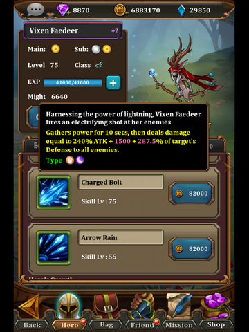 File:Screenshot 2016-03-15-11-23-56.png