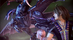 ChaosBahamut 500AF.png