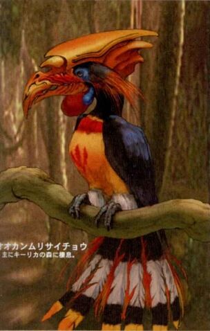 File:Early X Bird2.jpg