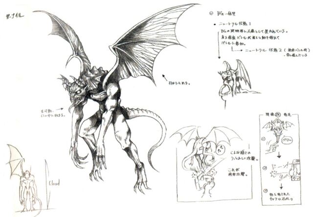 File:Gargoyle-ffvii-artwork.jpg