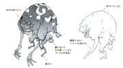 Evil Weapon FFXI Art