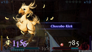 DFFChocobo.png