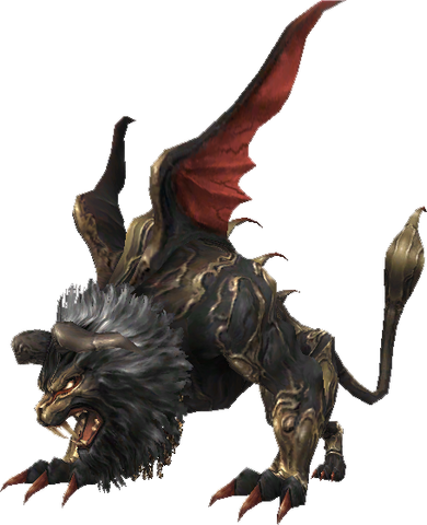 File:Khimaira 2 (FFXI).png