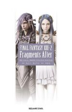 FFXIII-2 Fragments After.jpg
