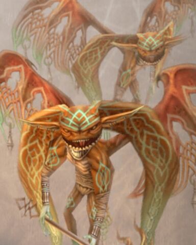 File:Garchimacera FFXII.jpg