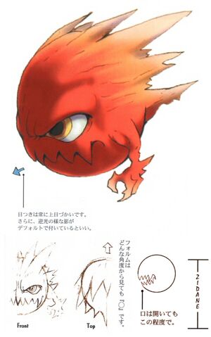 File:FFIX Bomb Artwork.jpg