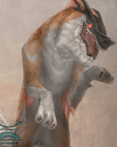 File:Wary Wolf (FFXII).jpg