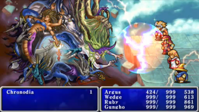 File:FFI Flare EA.png