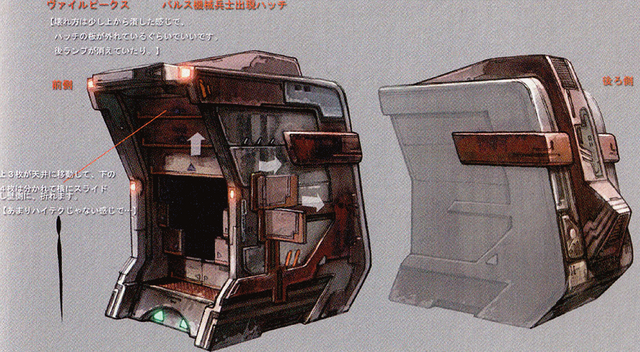 File:Vile peaks concept10.png