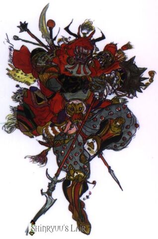 Tiedosto:Gilgamesh.jpg